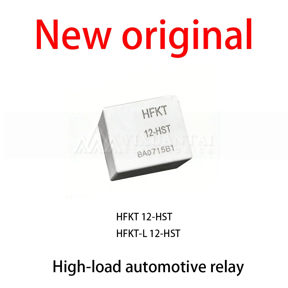 Фото 10 шт./лот, новое оригинальное автомобильное реле HFKT 12-HST HFKT-L 12-HST для высоких нагрузок №1