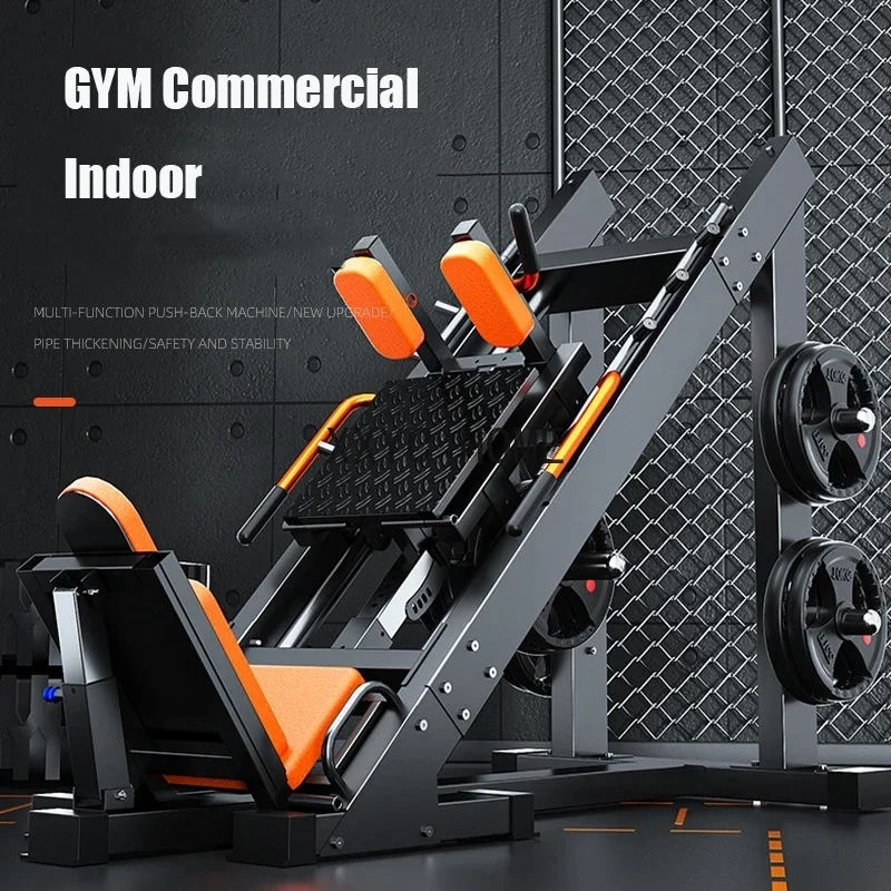 Двойной Тренажер для движения вперед и назад тренажер прочности ног в