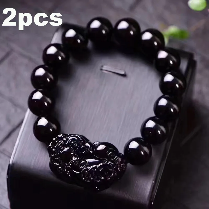 2Pcs Good Luck Bracelet Bangle Feng Shui Black Obsidian Wealth Pi Xiu Bracelet Attract Wealth Bracelet Wristband pulseras