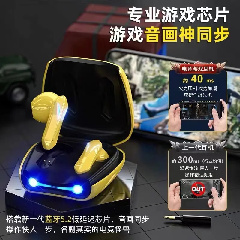 

2023827pwqnwdh Bone Conduction Bluetooth headset Bluetooth Headset Bone conduction Headset Bone Sensing Headset Gift