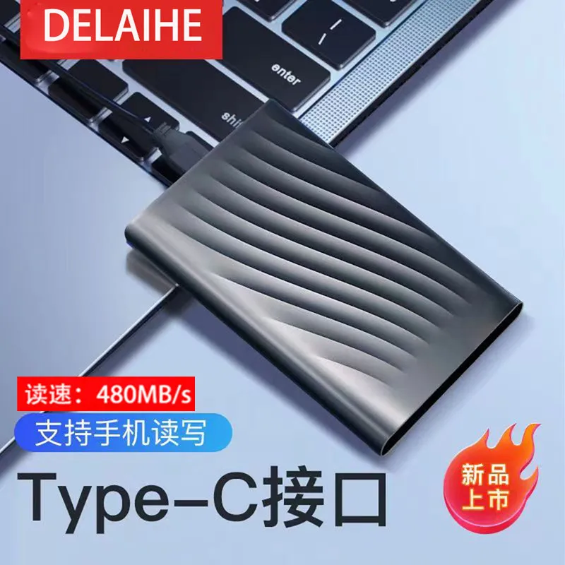 

Original High-speed 8TB 4TB SSD 2TB 1TB Portable External Solid State Hard Drive USB3.0 Interface Mobile Hard Drive