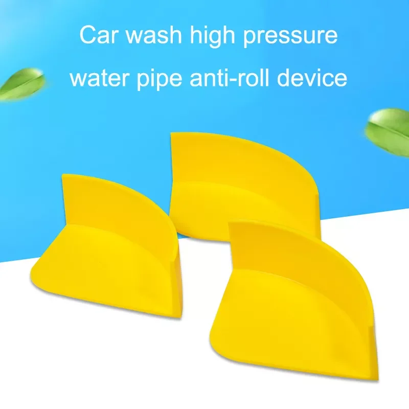 Tire Wedge Car Wash Tube Anti-pinch Tools Car Hose Guides Water Pipe Anti-roller Car Wheel Jamming Prevent