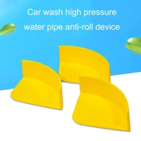 tire wedge car wash tube anti pinch tools car hose guides water pipe anti roller car wheel jamming prevent
