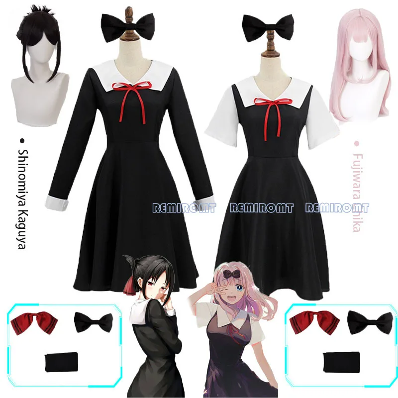 Парик для косплея из аниме Кагуя-сама: Love Is War платья Shinomiya Kaguya Fujiwara Чулки с бантом