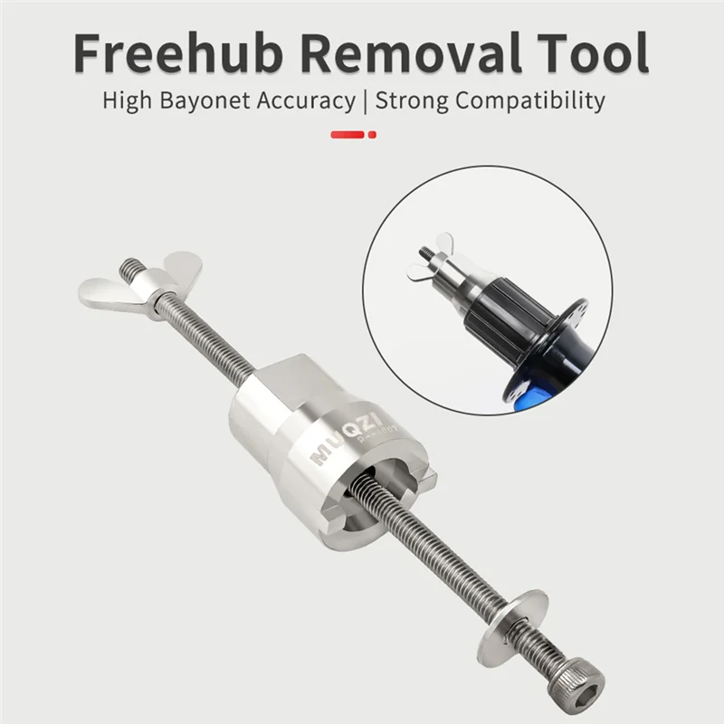 

Инструмент для удаления велосипедной ступицы MUQZI для горного и дорожного велосипеда