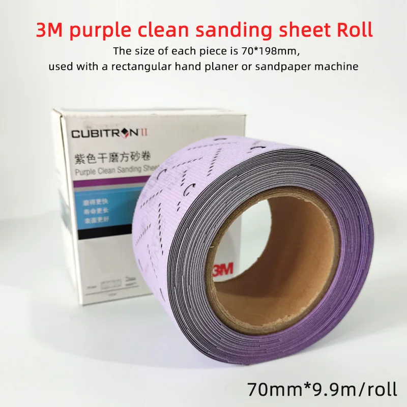 70×9.9m 3M Purple Clean Sanding Sheet Roll 70198 Flocking Rectangular Hand Planing Sandpaper Putty Polishing