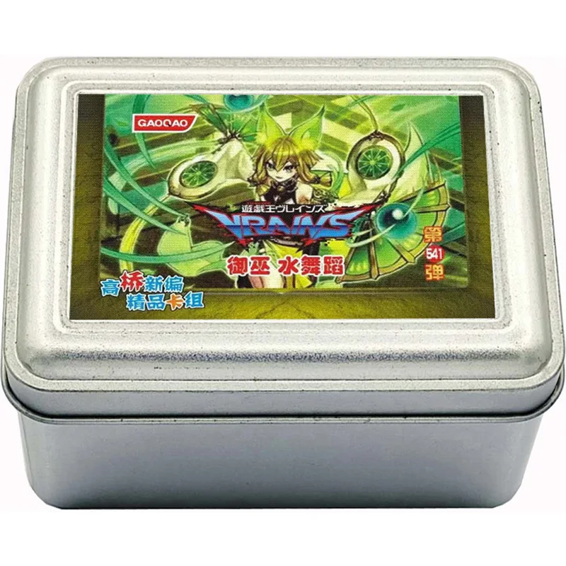 

YUGIOH Mikanko Card Deck Collection Rare Cards Anime Style Cards Iron Box Trading Gift Toys