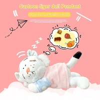 plush toy tiger shape pp cotton decorative stuffed doll keyring pendant plush doll for handbags