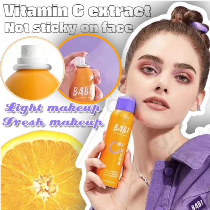 Спрей для макияжа средство снятия стойкий водостойкий устойчивый к поту