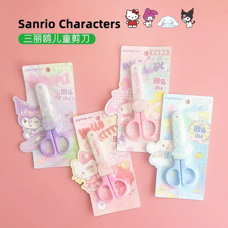 Sanrio аниме мультфильм милый Hello Kitty Kuromi My Melody дети ручной работы безопасные ножницы