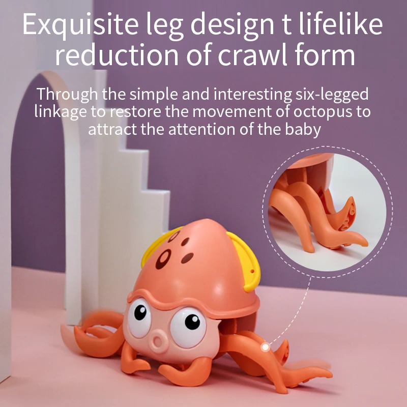 Игрушка-Осьминог для купания детей 0-12 месяцев |