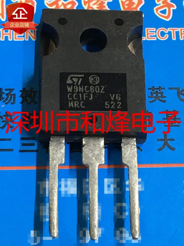

5PCS-10PCS W9NC80Z STW9NC80Z TO-247 800V 9.4A NEW AND ORIGINAL ON STOCK