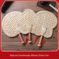 natural retro wheat straw hand fan cool in summe straw braided fan handicraft plantain fan vintage decoration