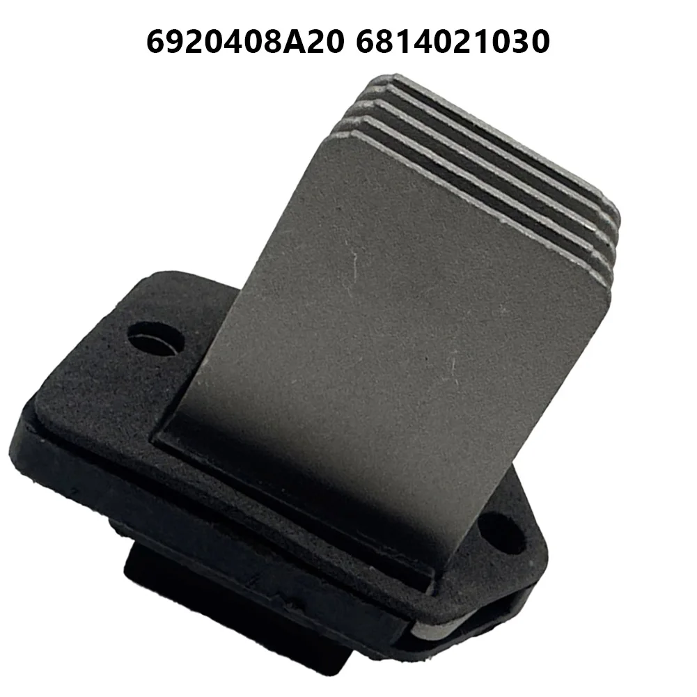 

1pc Car Blower Motor Resistor Dust-resistant Auto A/C Parts Replacement Fit For SsangYong Rexton 2001+ 6920408A20 6814021030