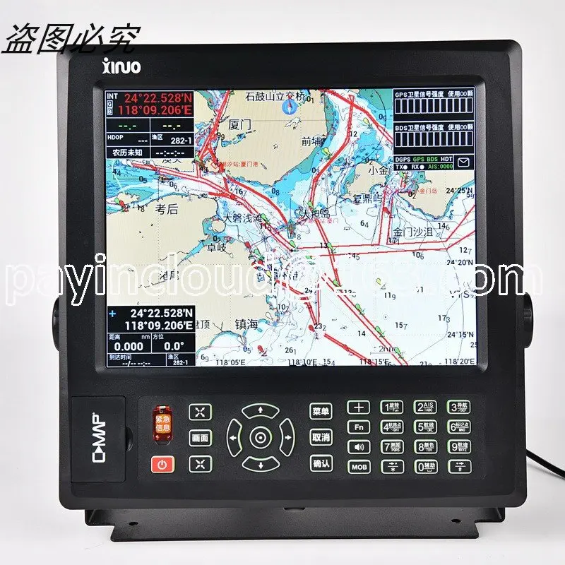 CMAP Marine Gps Marinegps