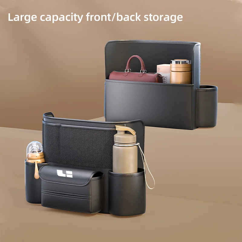 Сумка для хранения среднего сиденья автомобиля Lixiang LEADING IDEAL L6 L7 L8 L9 Li ONE MEG большая