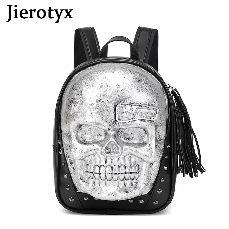 Рюкзак JIEROTYX с черепом Goth для мужчин и женщин, винтажный дорожный ранец для книг с кисточками для ноутбука, рюкзак для колледжа