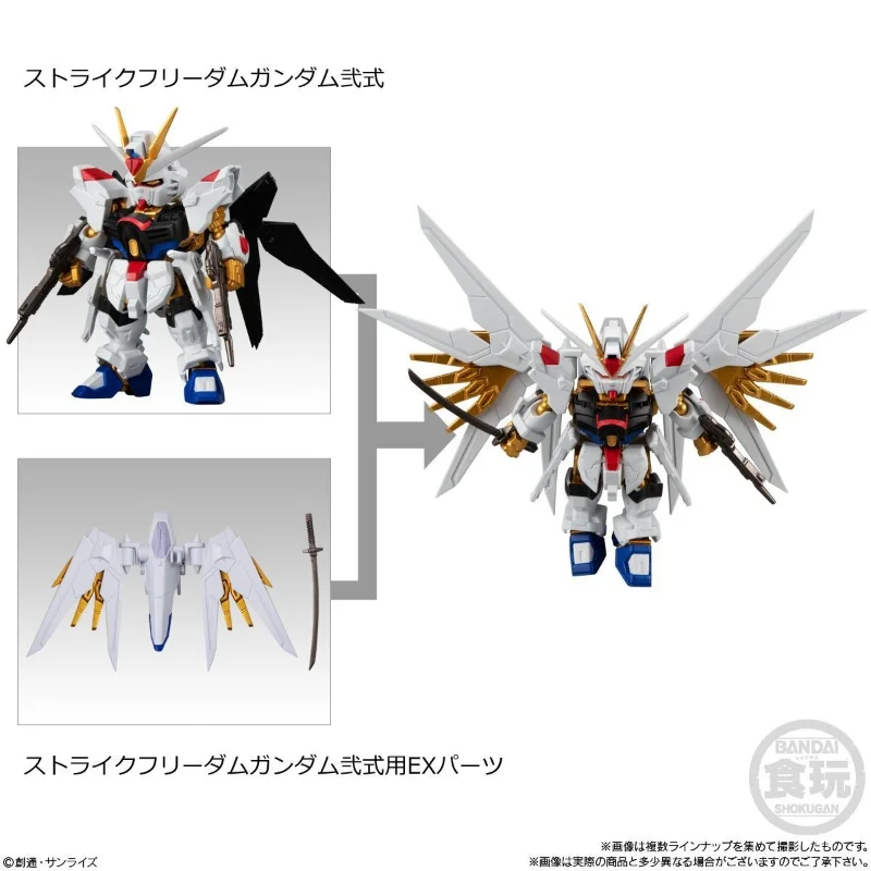 Фото Набор Bandai Mobile Suit Gundam MOBILITY JOINT 8: 8 коробок, полный комплект, Mighty Strike Freedom, Justice, Hyaku Shiki, сборная модель, подарок №2