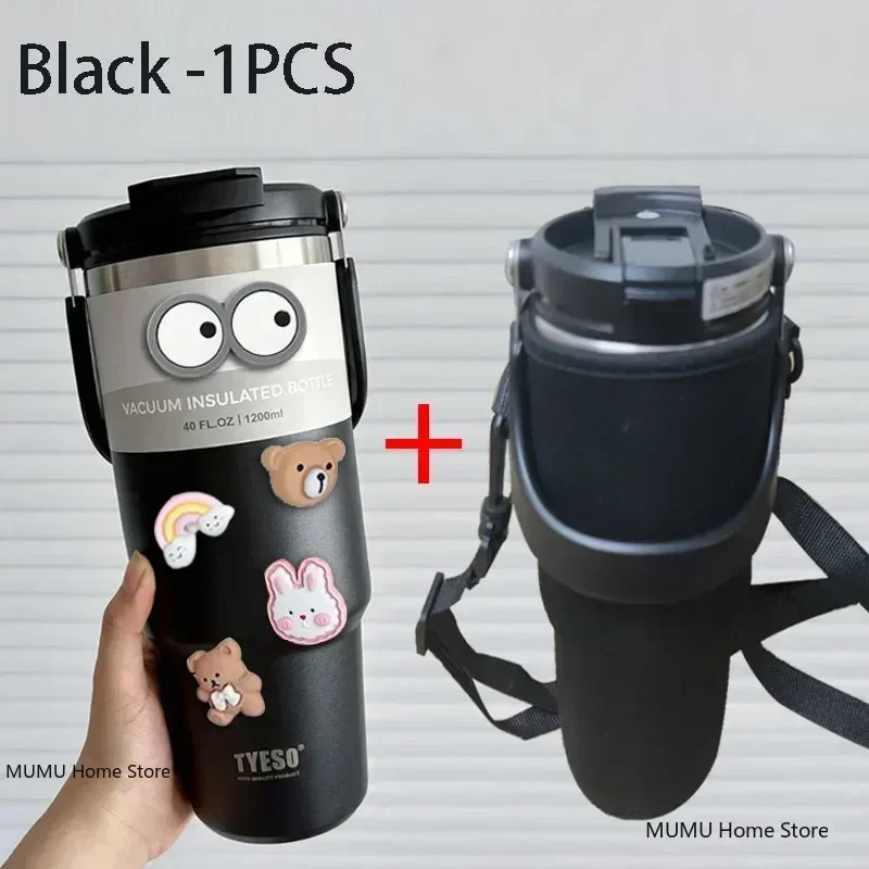 

TYESO Термокружка из нержавеющей стали 600/750/900/1050/1200 мл