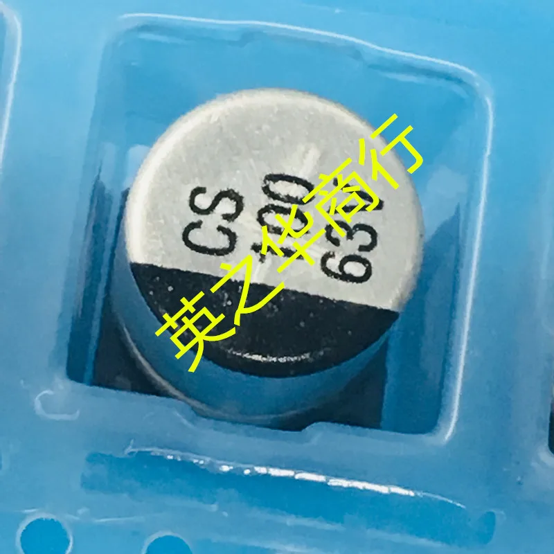 20 шт. оригинальный новый алюминиевый электролитический конденсатор 100 мкФ 63 в