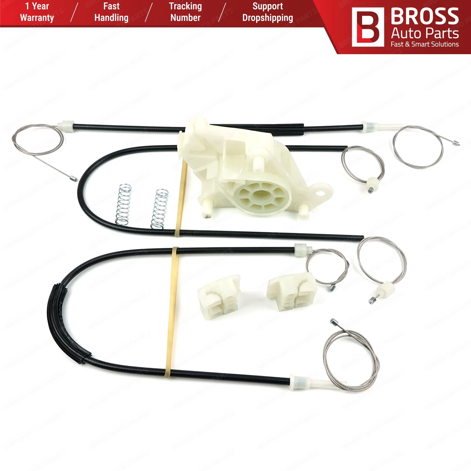 Bross BWR240 электрическая мощность регулятор окна Ремонтный комплект передняя