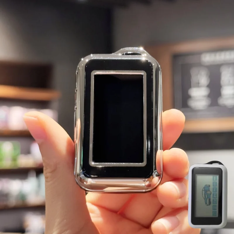 Противоугонный чехол для автомобильного ключа из ТПУ Starline E90 E60 E91 E61 E63 E65 E85 E92 E95 E96