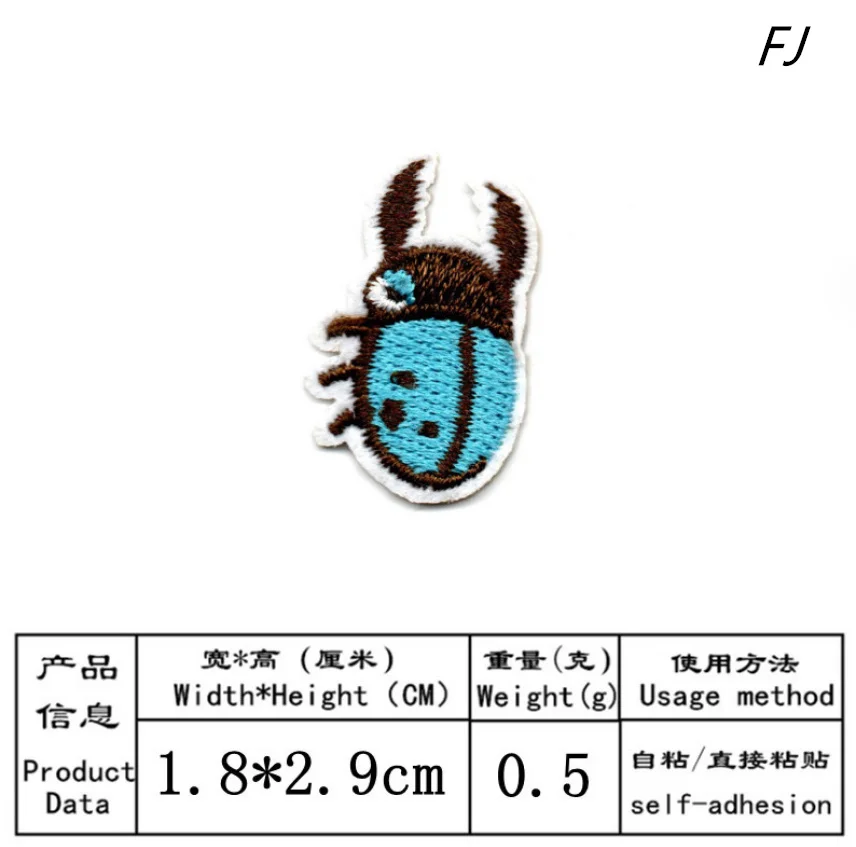 10 шт. вышитые нашивки с изображением кексов и животных железная палочка пришить
