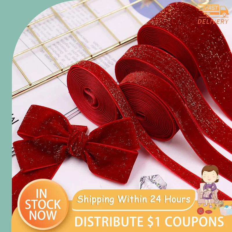 Packaging Ribbon