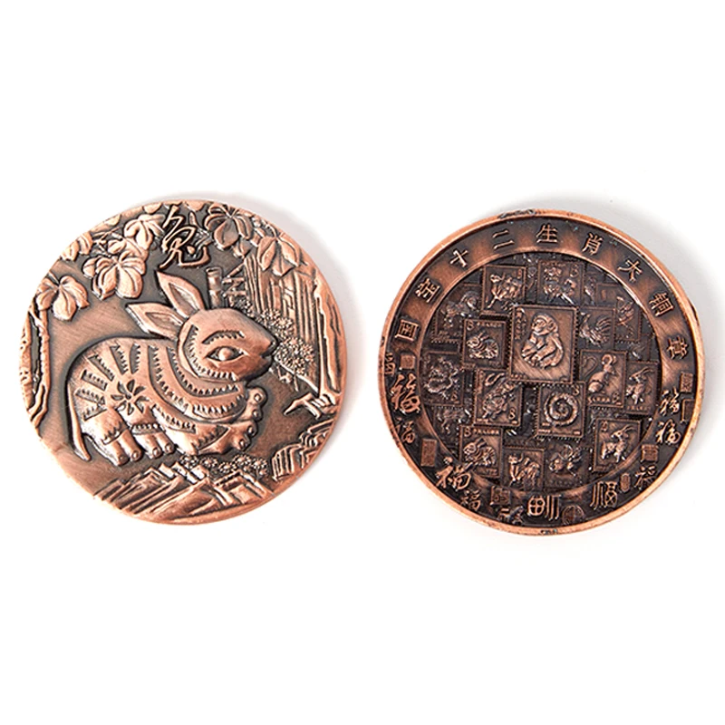 

Трехмерный рельефный двухсторонний кролик памятная монета Китайская культура Зодиак кролик Красная Медь Искусство коллекционные монеты