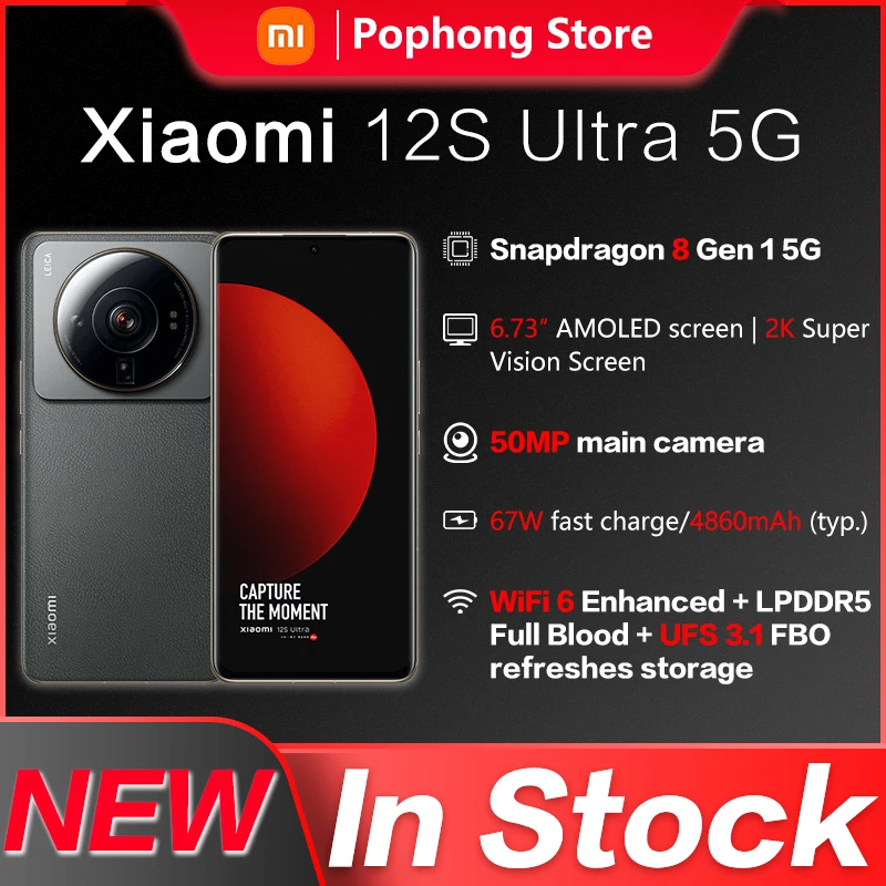 Xiaomi 12S Ultra MobilePhone 6.73 inch 2K AMOLED 120Hz flexible display Snapdragon Gen 8+ Octa Core 67W Charger NFC