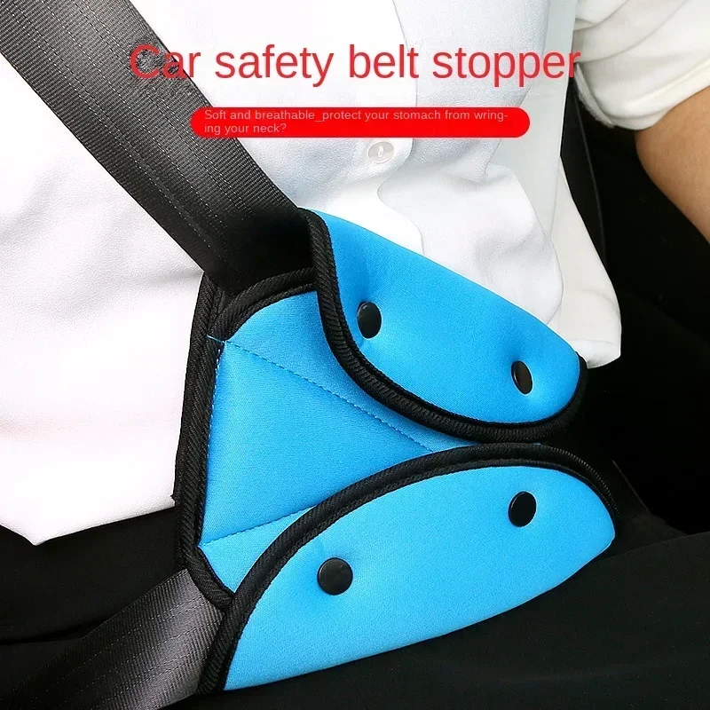 

Child Seat Belt Adjustment Holder Car Anti Neck Neck Baby Shoulder Cover Seat Belt Positioner Child Seatbelt for Kids Safety New