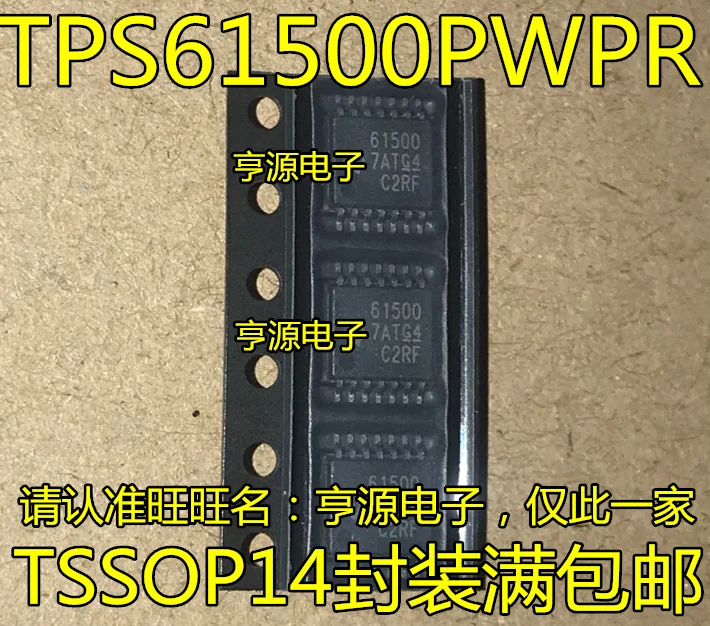 

free shippingTPS61500 TPS61500PWPR TSSOP-14: 61500 LED 15pcs