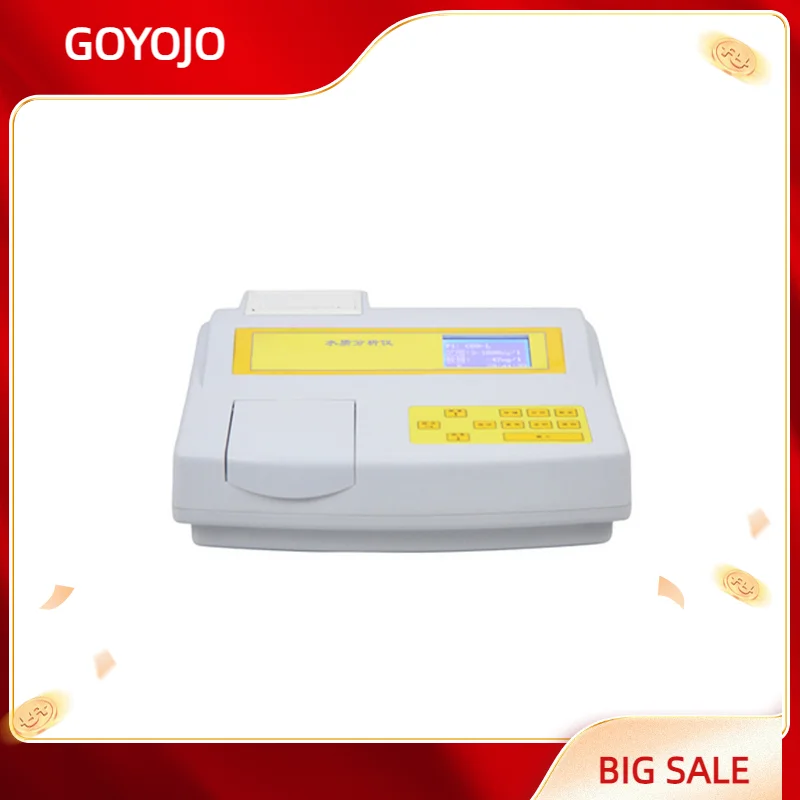 

Microcomputer Heating Cod Water Quality Detector