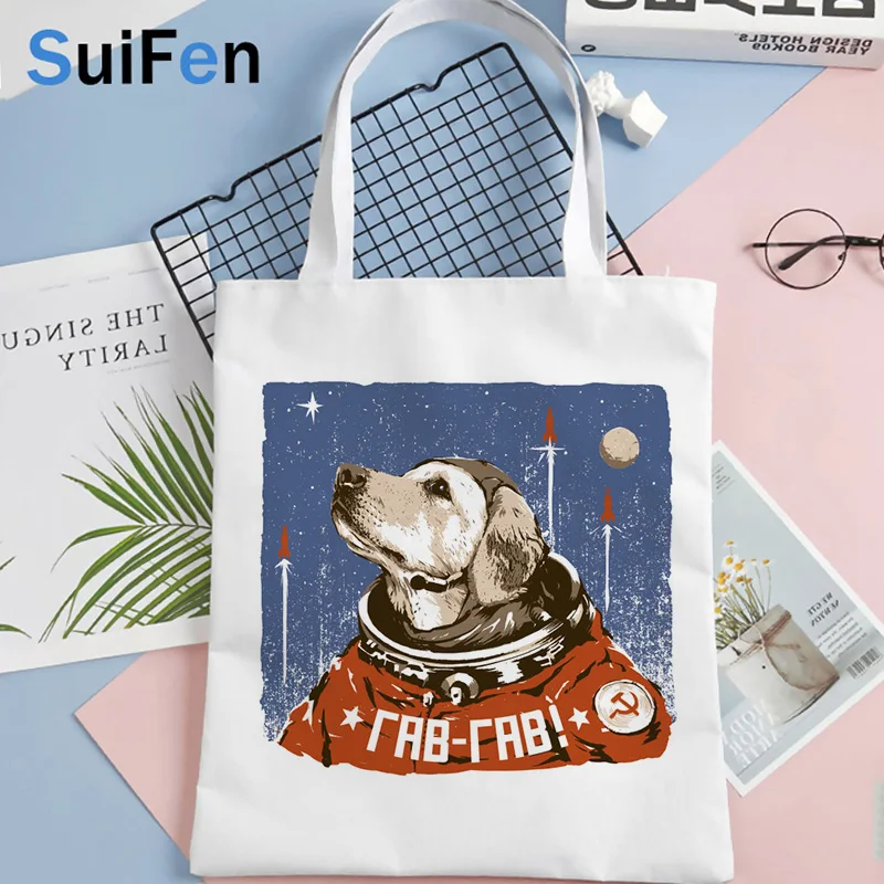 

cccp reusable bag
