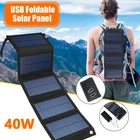 Складная солнечная панель с USB, 40 Вт, 25 Вт