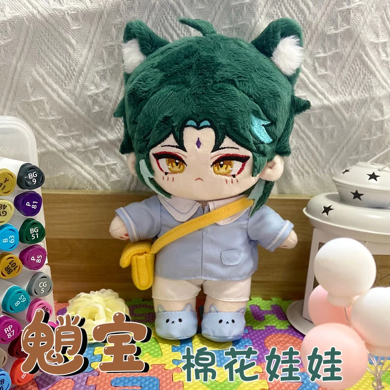 

Anime Genshin Impact Xiao 20cm Plush Doll Dress up Toy Plushie Game