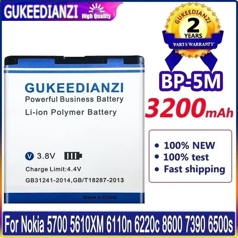 Аккумуляторы для мобильных телефонов Nokia 5700 5610XM 6110n 6220c 8600 7390 6500s BP 5M Телефон