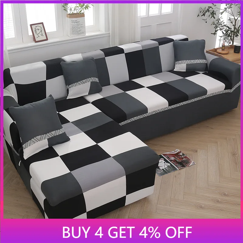 

Elastic Sofa Cover Spandex Dustproof Four Seasons Universal Couch Cover Nordic Style Full Cover Simple Cloth Cushion Cover 1PC