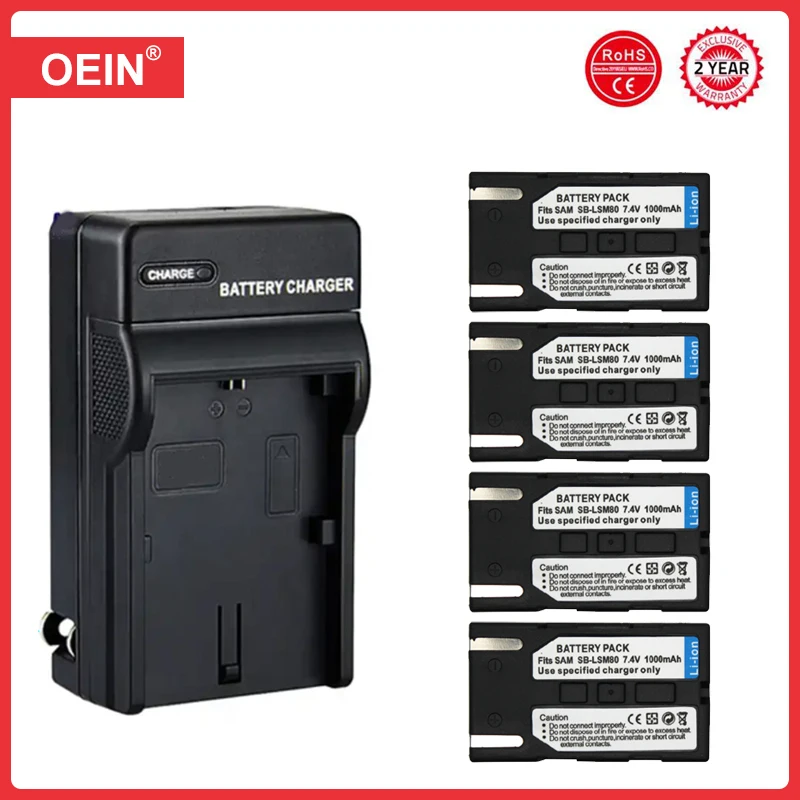 Аккумуляторная батарея 1000 мАч 4 шт