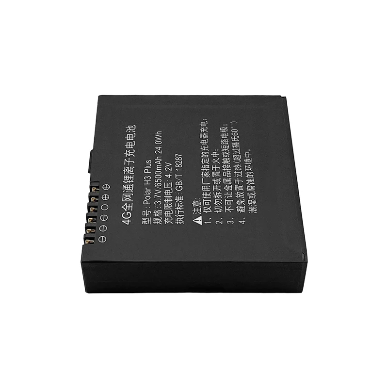 3 7 v 6500mah POLAR H3 PLUS аккумулятор для Южного приемника данных
