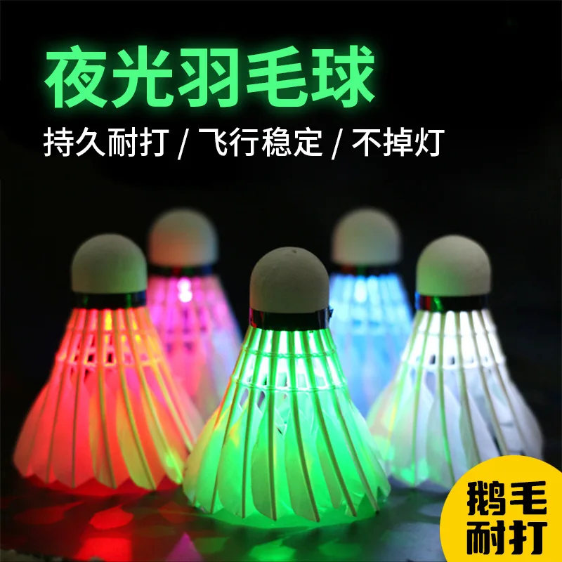 

LED Shuttlecock,windproof,luminous