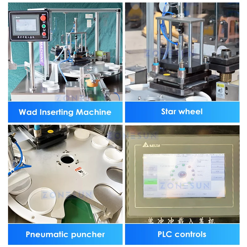 Рисунок 4 - Автоматическая Индукционная вставная машина ZONESUN
