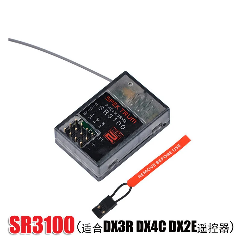 Приемник SPETRUM протокол SR3100DSM2 подходит для модели автомобилей DX3R DX5C JR и