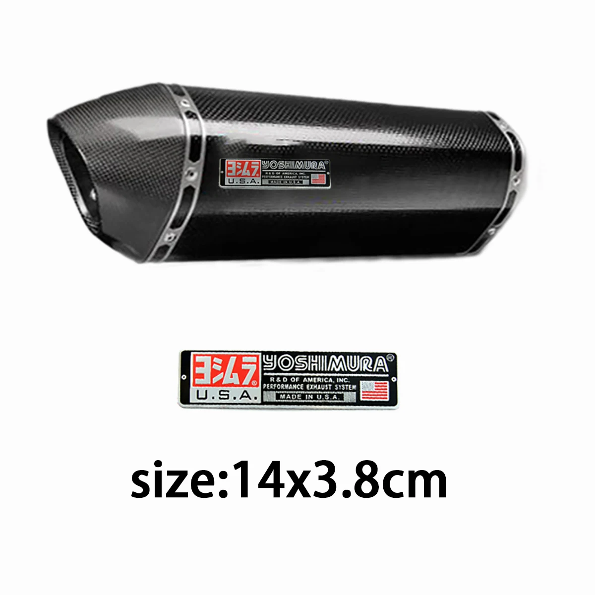 Алюминиевая наклейка на выхлопные трубы для мотоцикла Akrapovic leovinci Yoshimura |