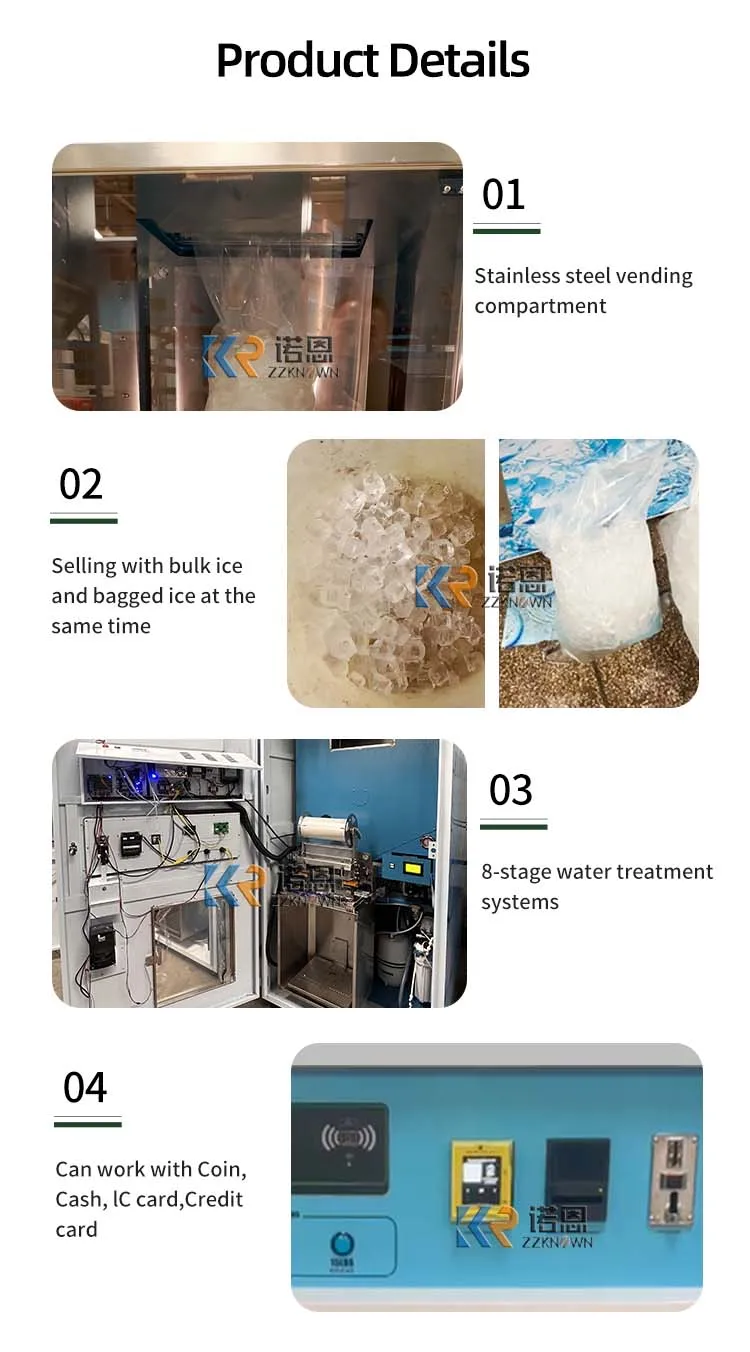 Торговый автомат для льда KNOWN Ice Vendo