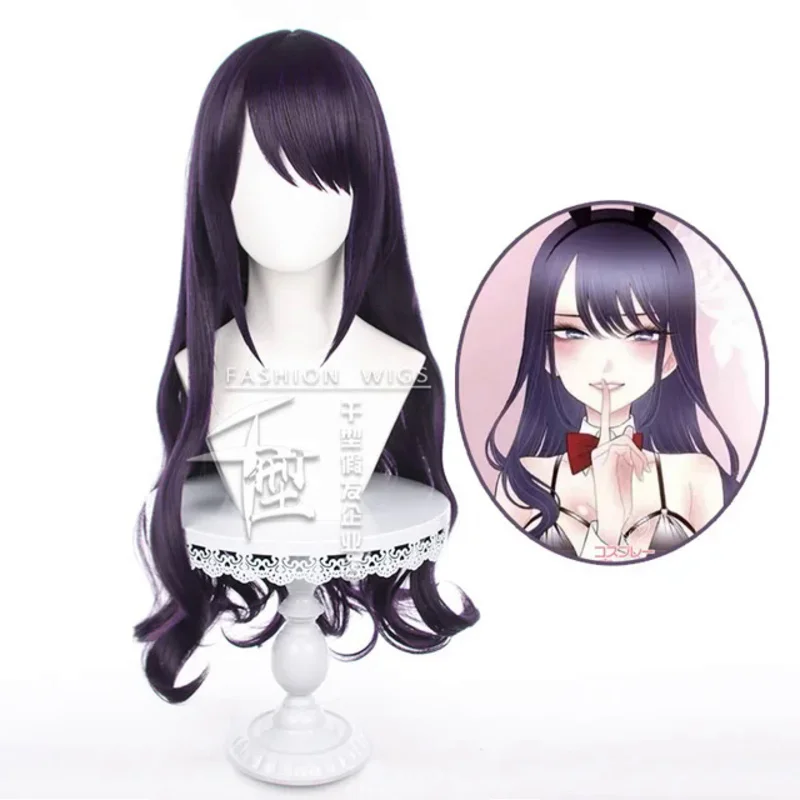 Парик для косплея из аниме Мой наряд термостойкий синтетический с кудрявыми