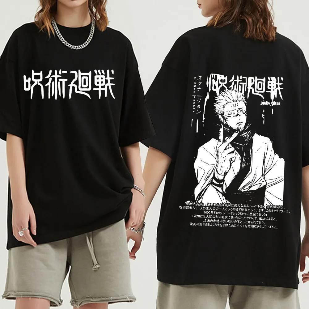 

Футболка с рисунком аниме, юютсу, Райзен, футболки, мужская футболка Sukuna, топы, Мужская футболка с коротким рукавом