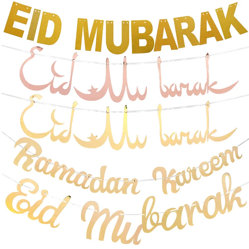 ИД Мубарак баннер Звезда Луна письмо бумажные флажки гирлянда флаг исламский