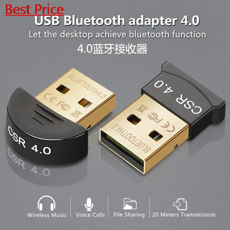 

200 шт. USB Bluetooth 4,0 Bluetooth адаптер приемник 4,0 Bluetooth Ключ 4,0 адаптер для ПК ноутбука 4.0 Адаптер BT для ПК