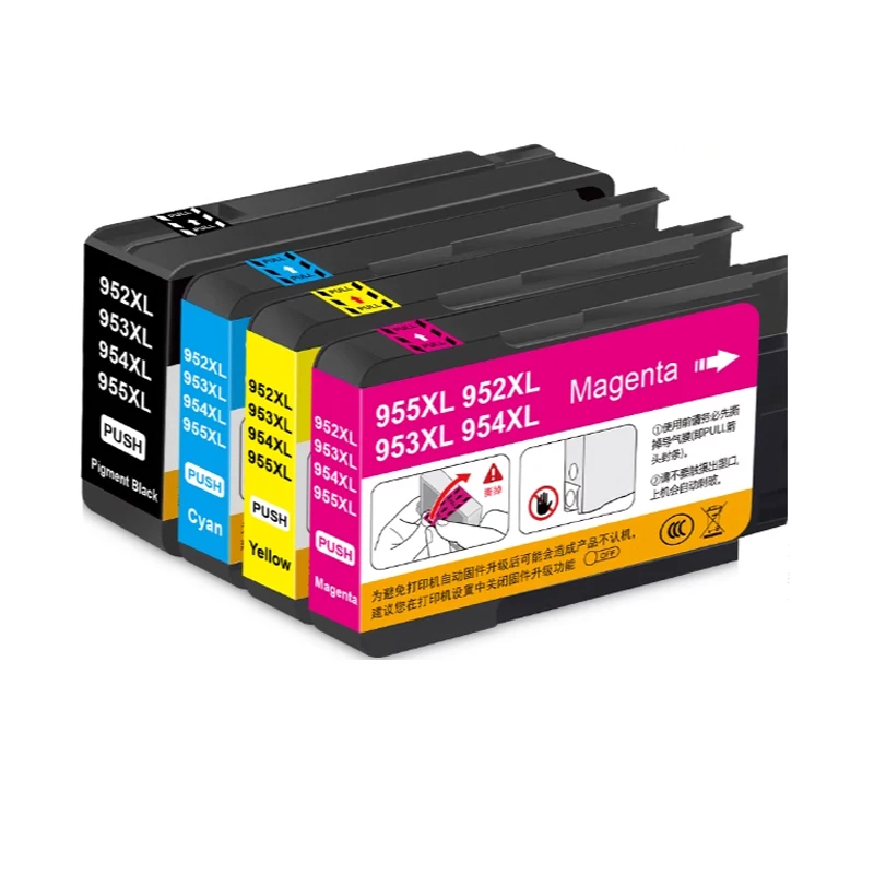 Универсальный картридж 952XL 953XL 954XL 955XL, совместимый с принтером HP Officejet Pro 8210 8710 8720 8730 7730 8210 8216 8218 (art.: 3920ce2caa216) - 3920ce2caa216